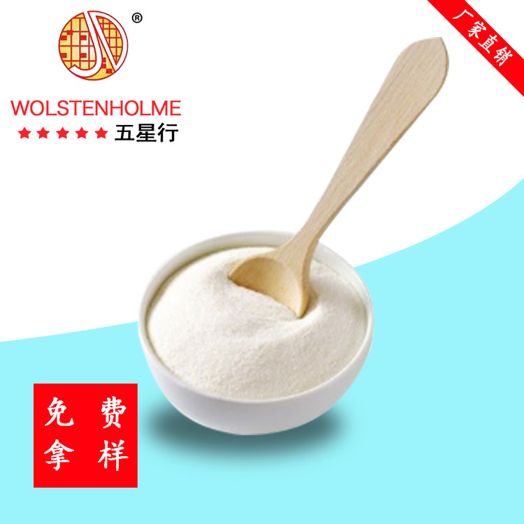 隔音發(fā)泡劑 隔音發(fā)泡劑