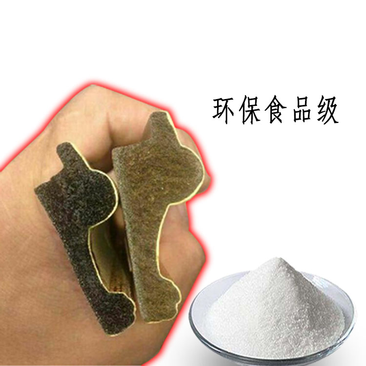 西安發(fā)泡劑 西安發(fā)泡劑