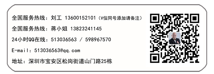 TPE發泡劑 TPE發泡劑